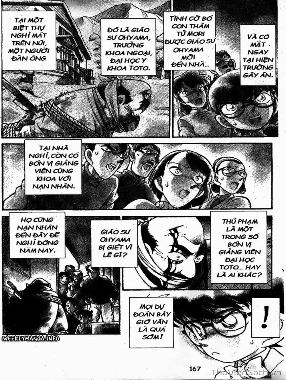 Chapter 111 - Image 13