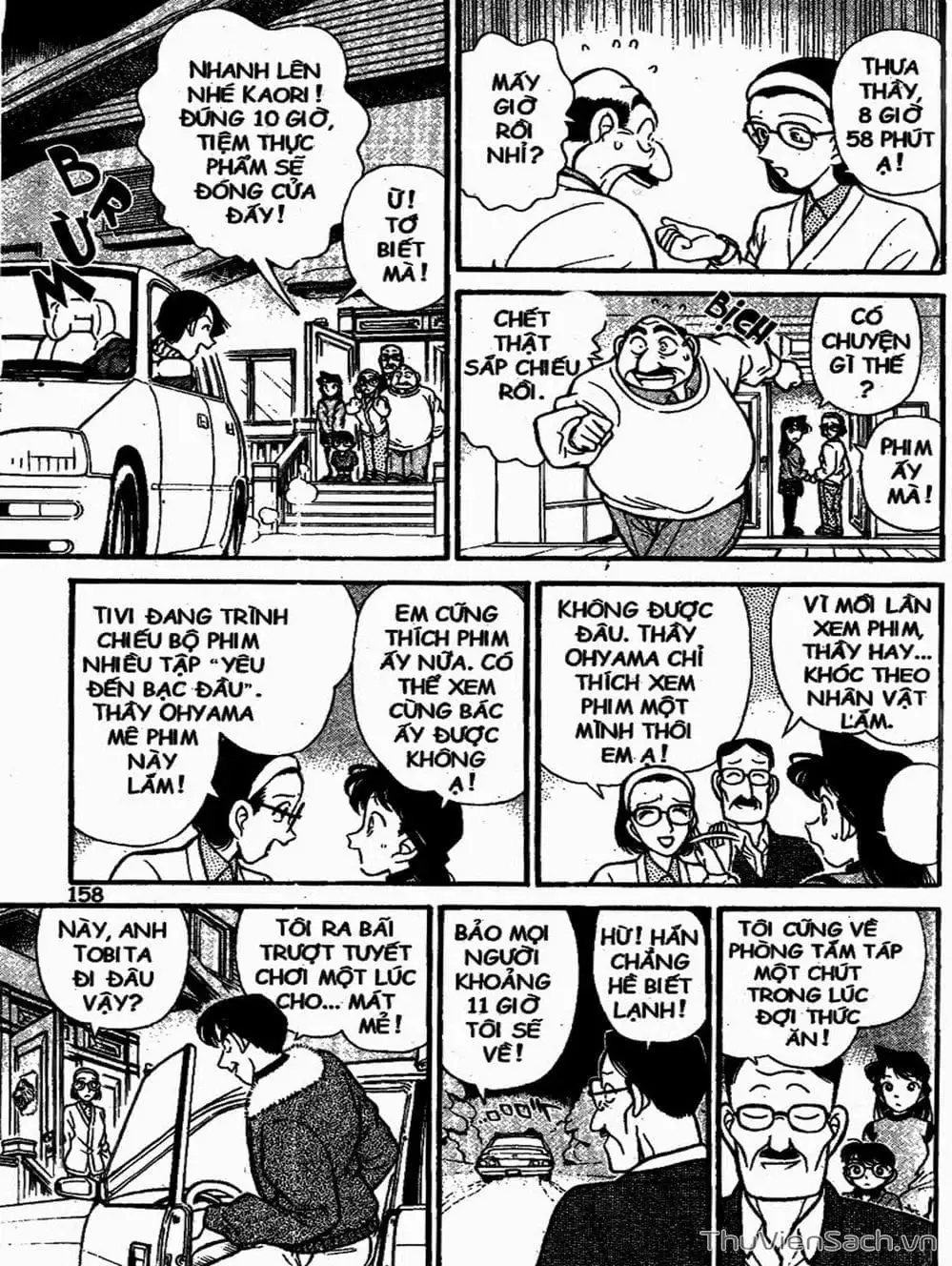 Chapter 111 - Image 4