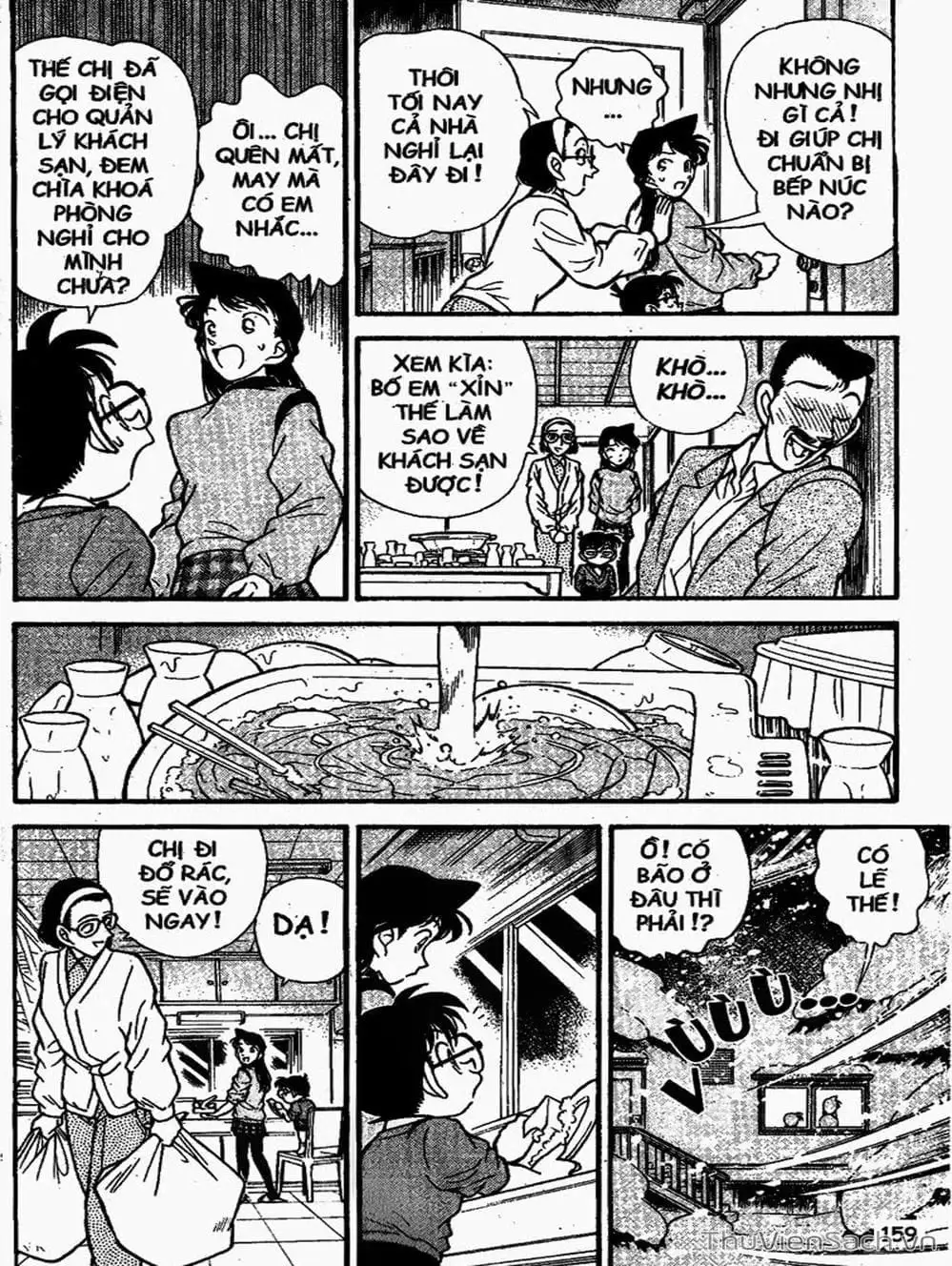 Chapter 111 - Image 5