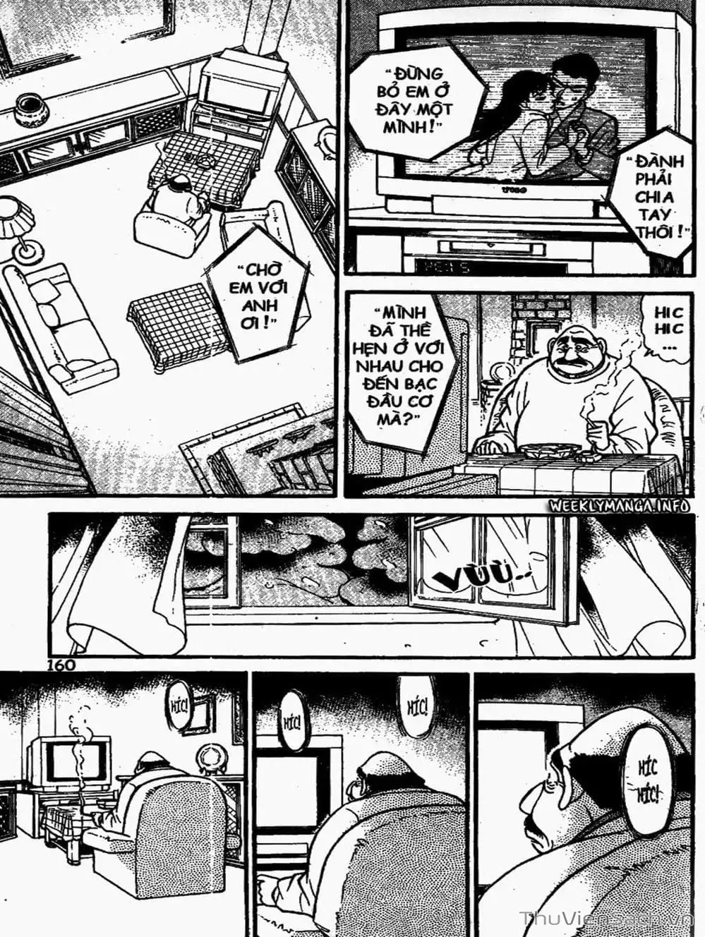 Chapter 111 - Image 6