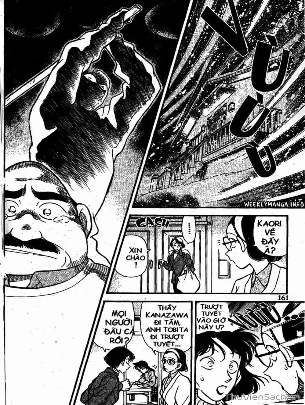 Chapter 111 - Image 7