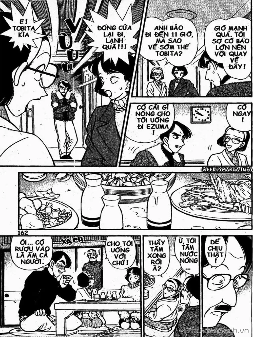 Chapter 111 - Image 8