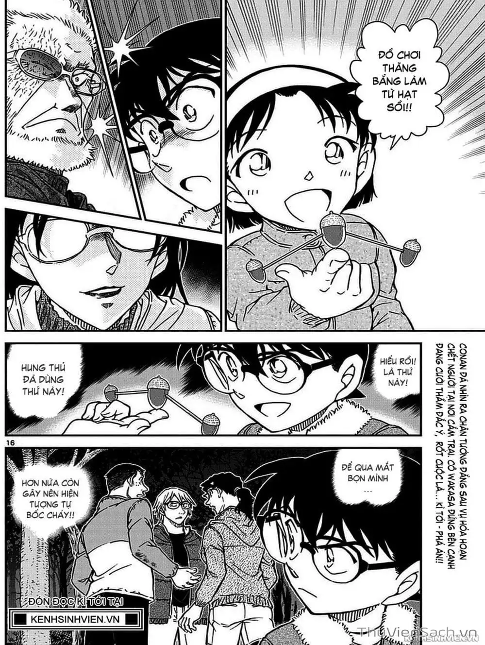 Chapter 1110 - Image 1