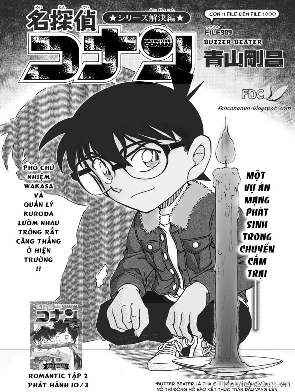 Chapter 1110 - Image 2