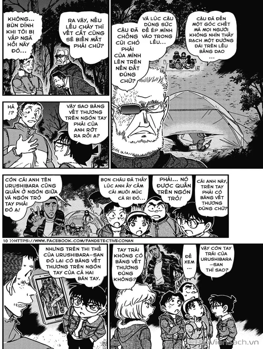 Chapter 1110 - Image 11