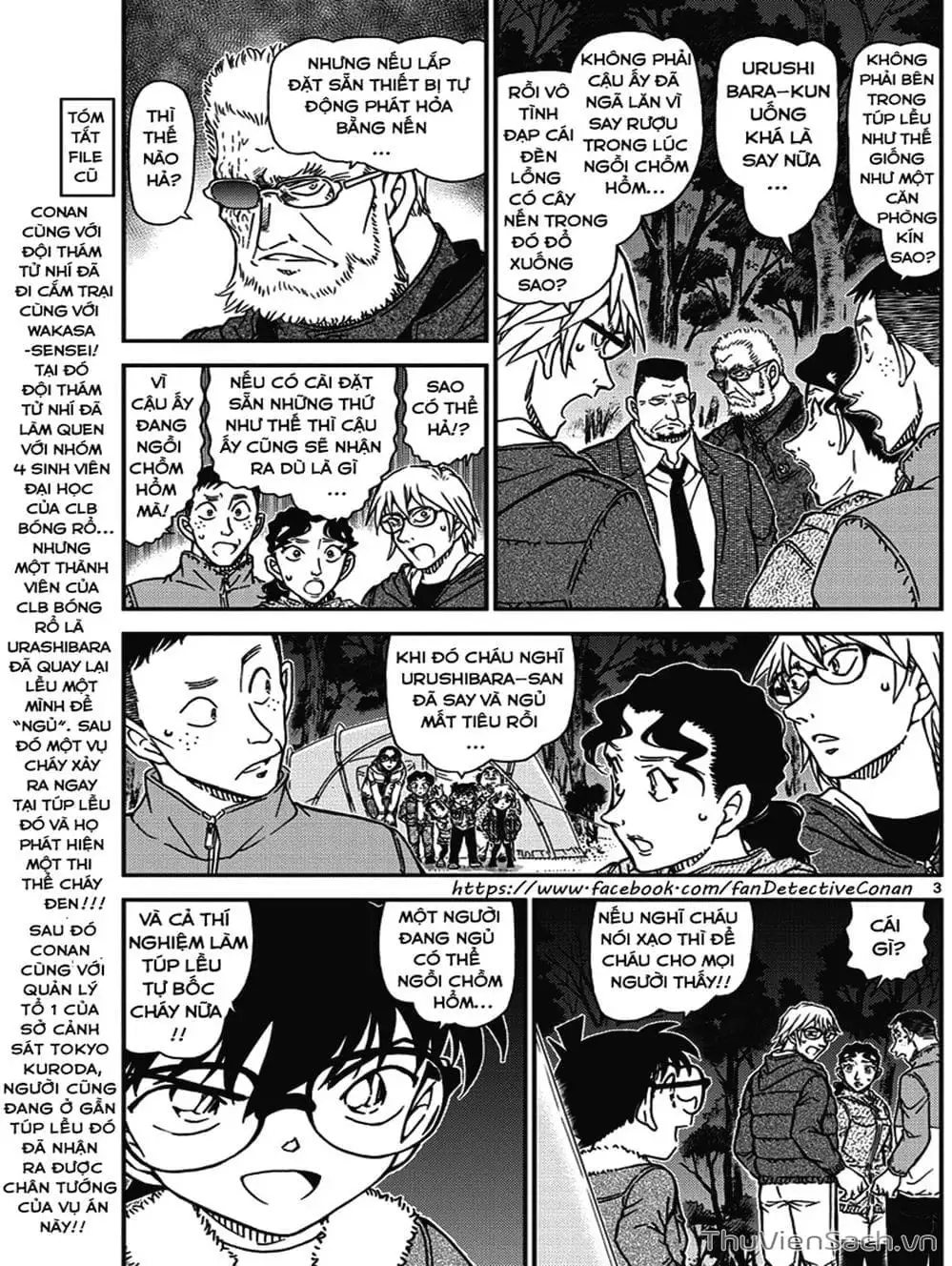 Chapter 1110 - Image 4