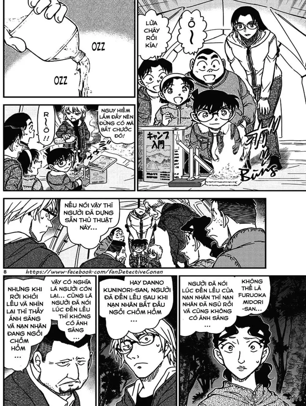 Chapter 1110 - Image 9