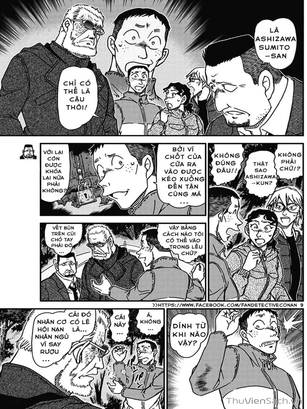 Chapter 1110 - Image 10