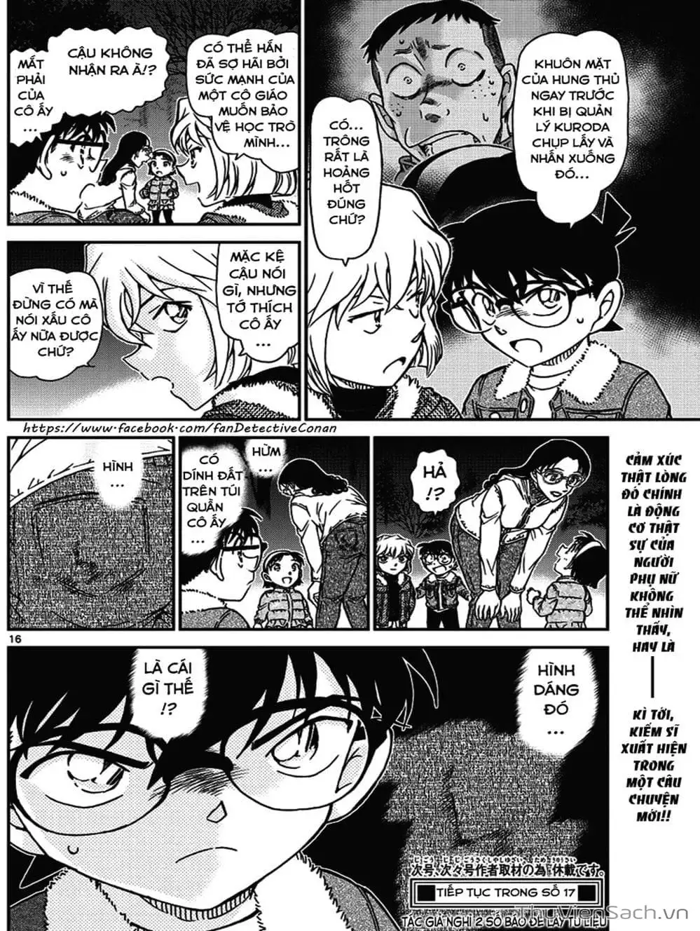Chapter 1111 - Image 1