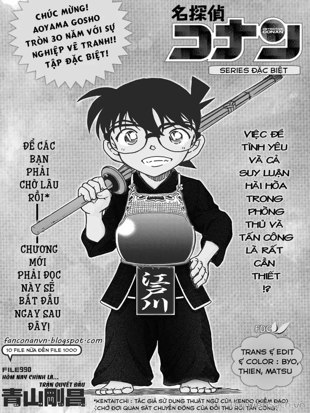 Chapter 1111 - Image 2