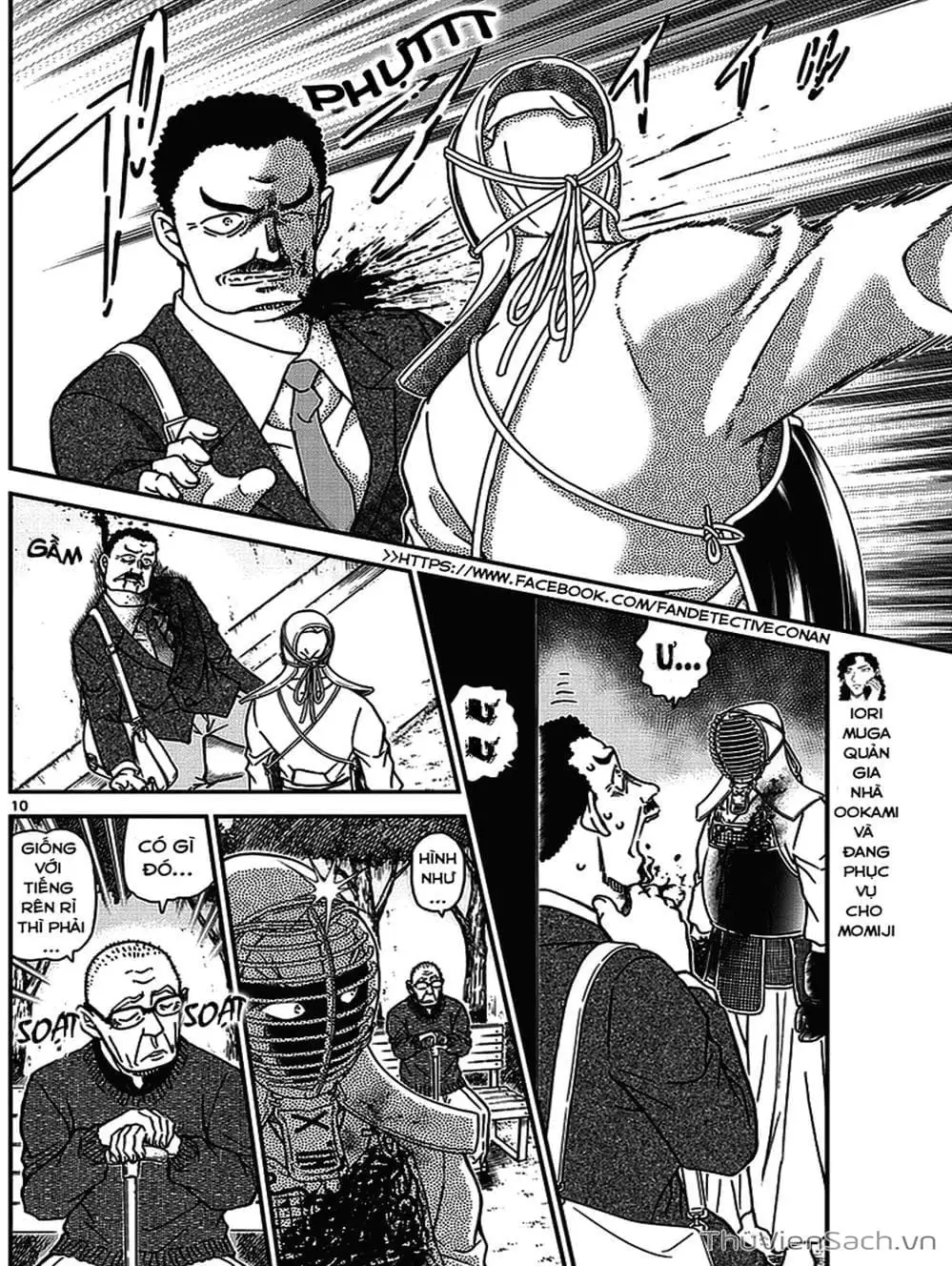 Chapter 1111 - Image 11