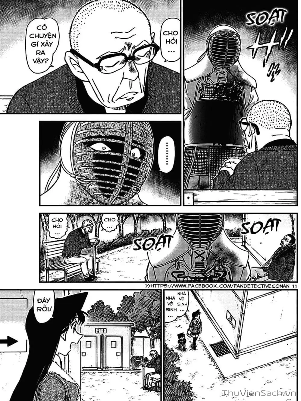 Chapter 1111 - Image 12