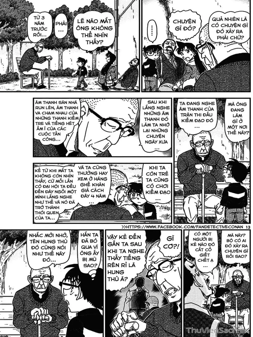 Chapter 1111 - Image 14