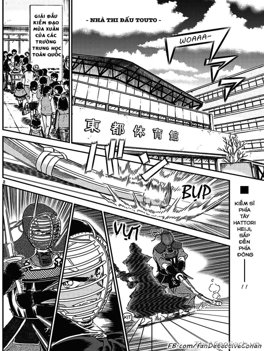 Chapter 1111 - Image 3