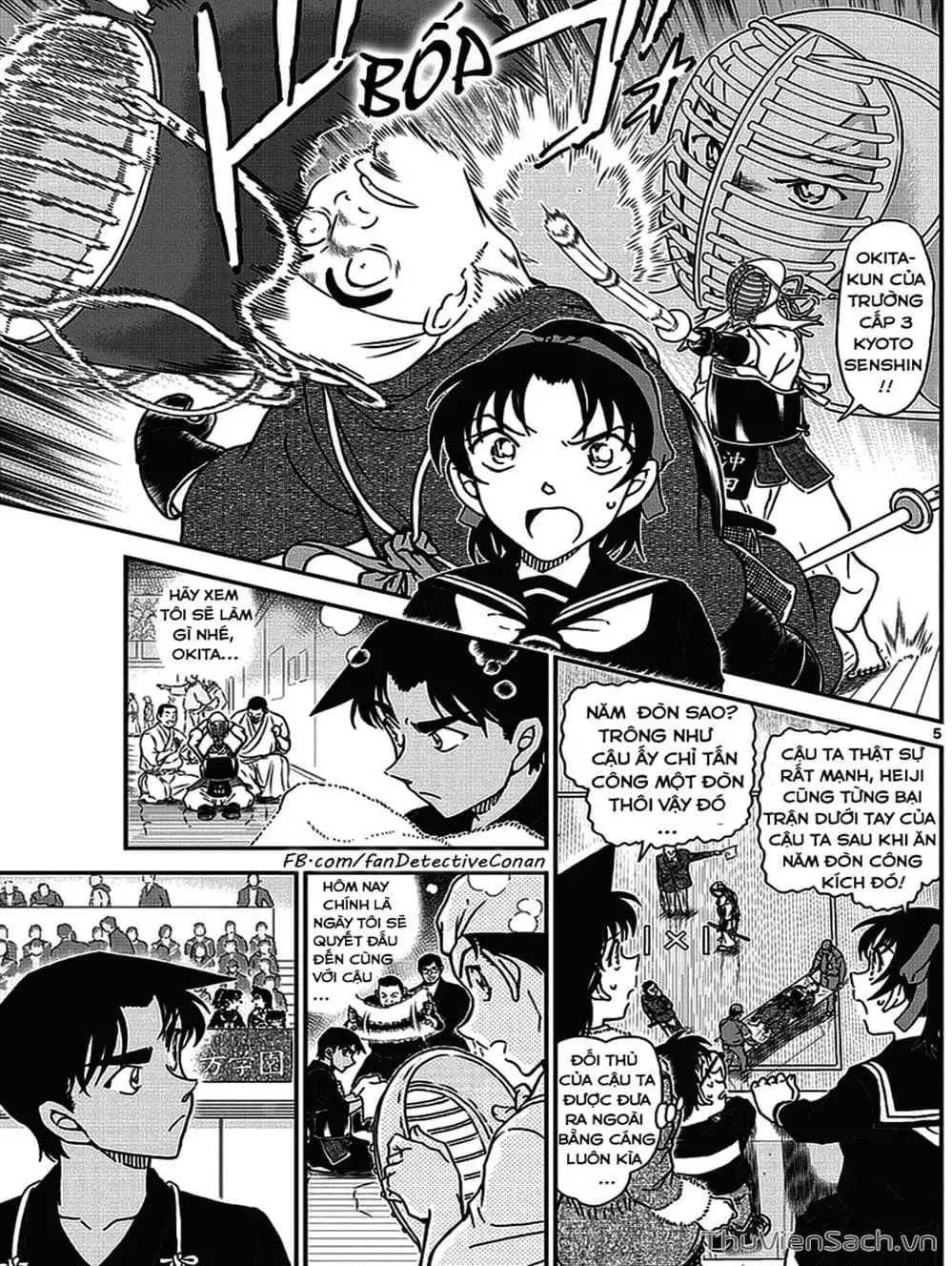 Chapter 1111 - Image 6