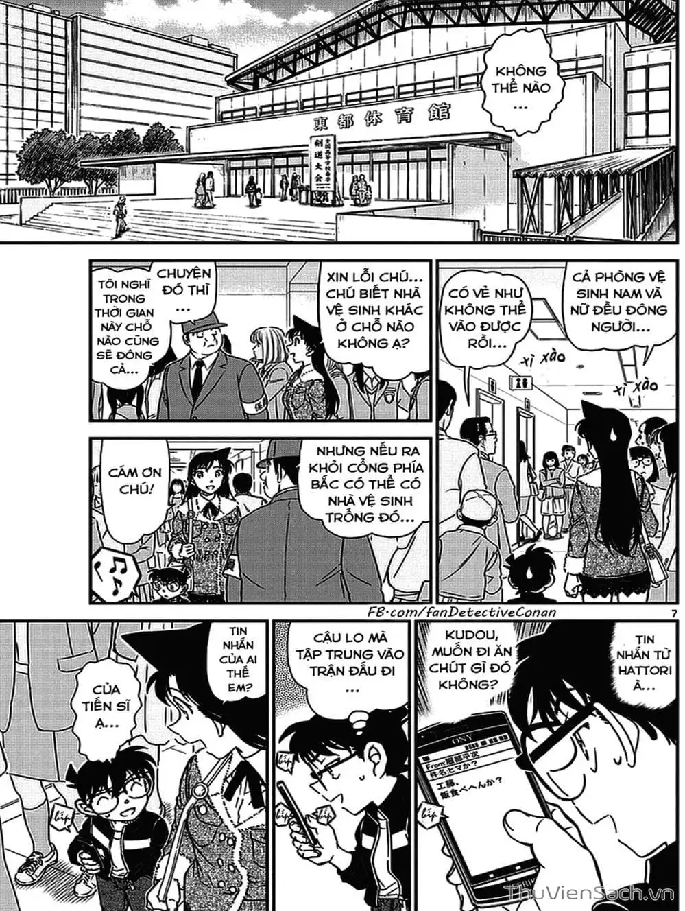 Chapter 1111 - Image 8