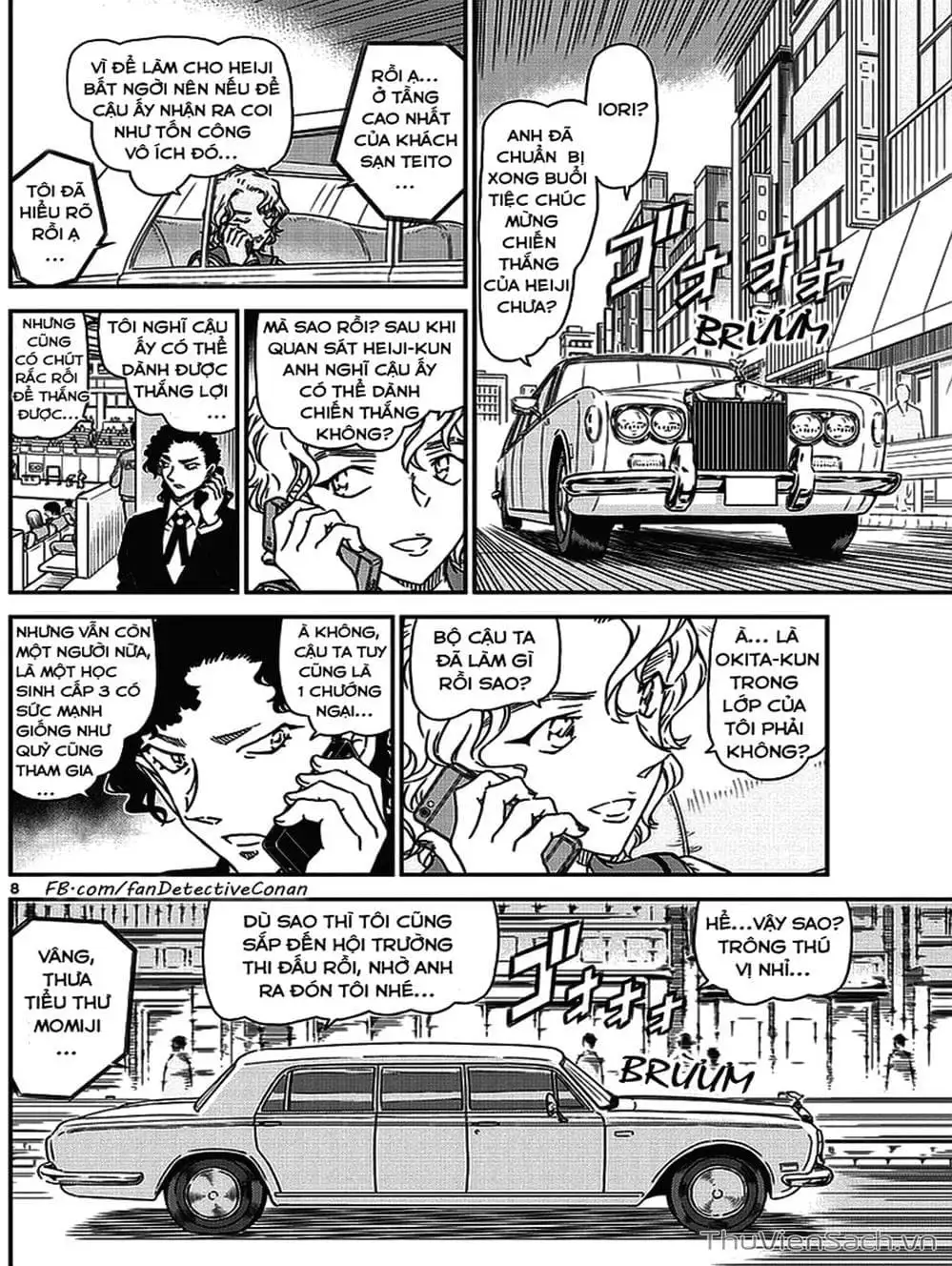 Chapter 1111 - Image 9