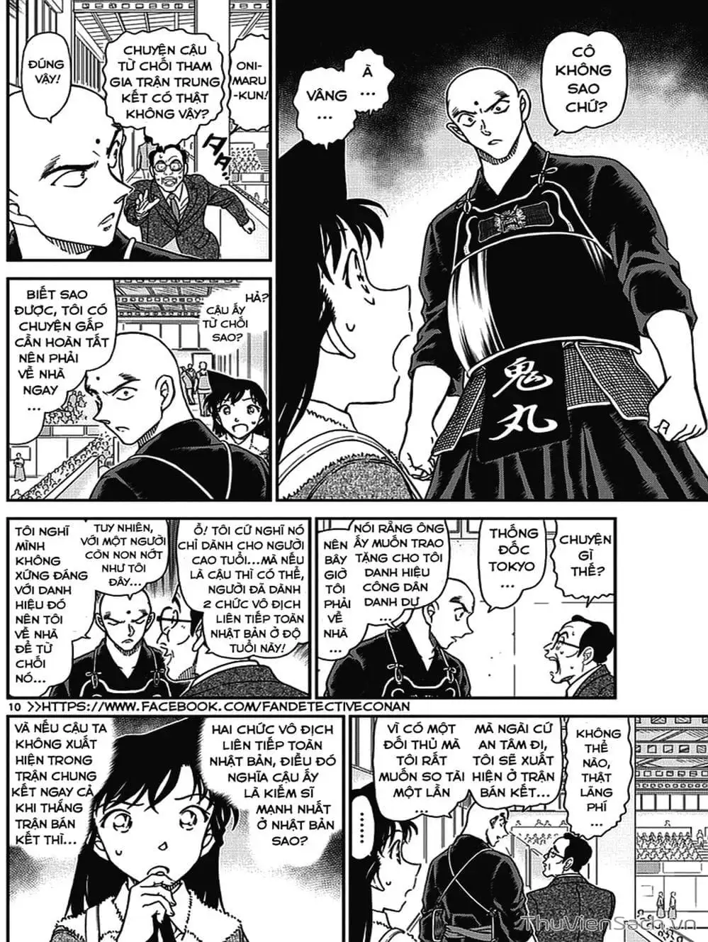 Chapter 1113 - Image 11