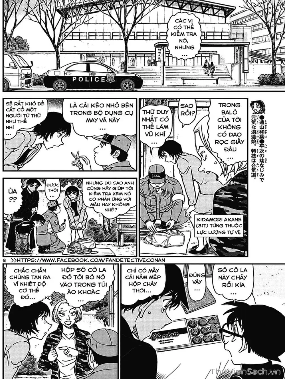 Chapter 1113 - Image 9