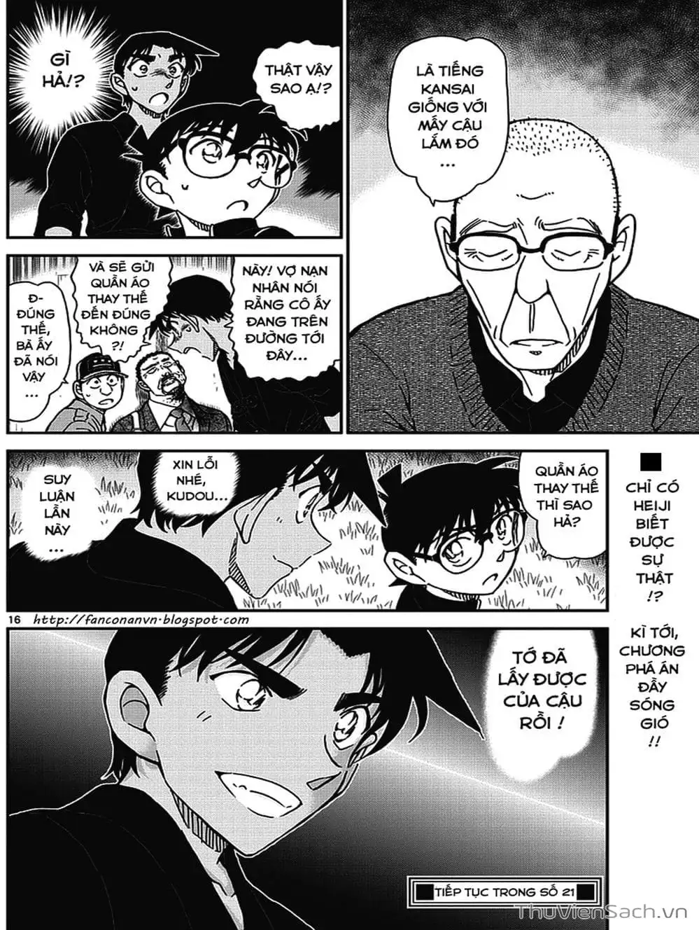 Chapter 1114 - Image 1