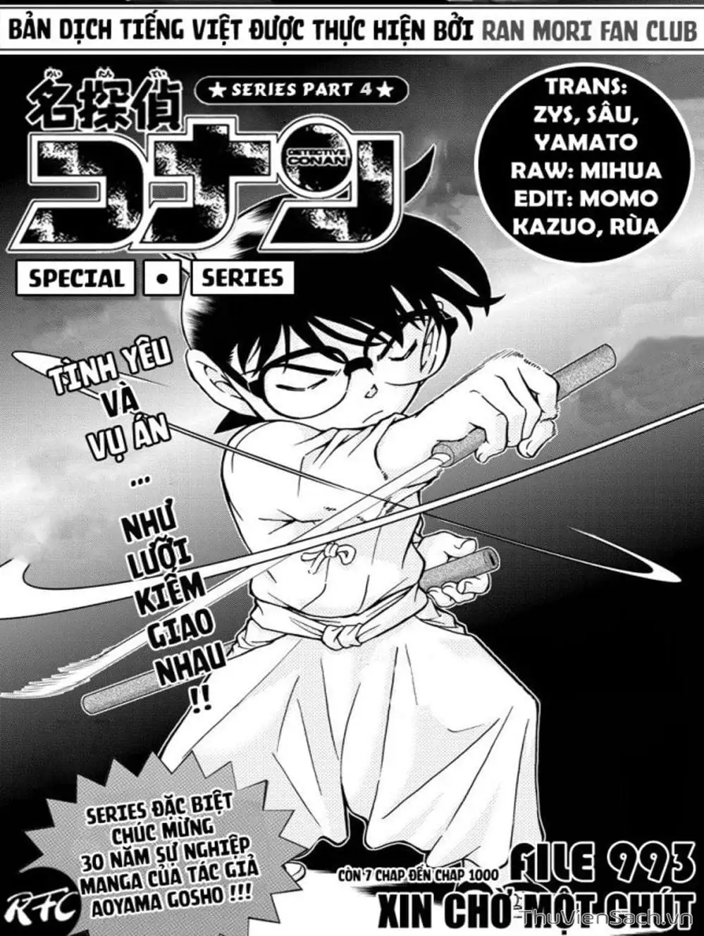 Chapter 1114 - Image 2