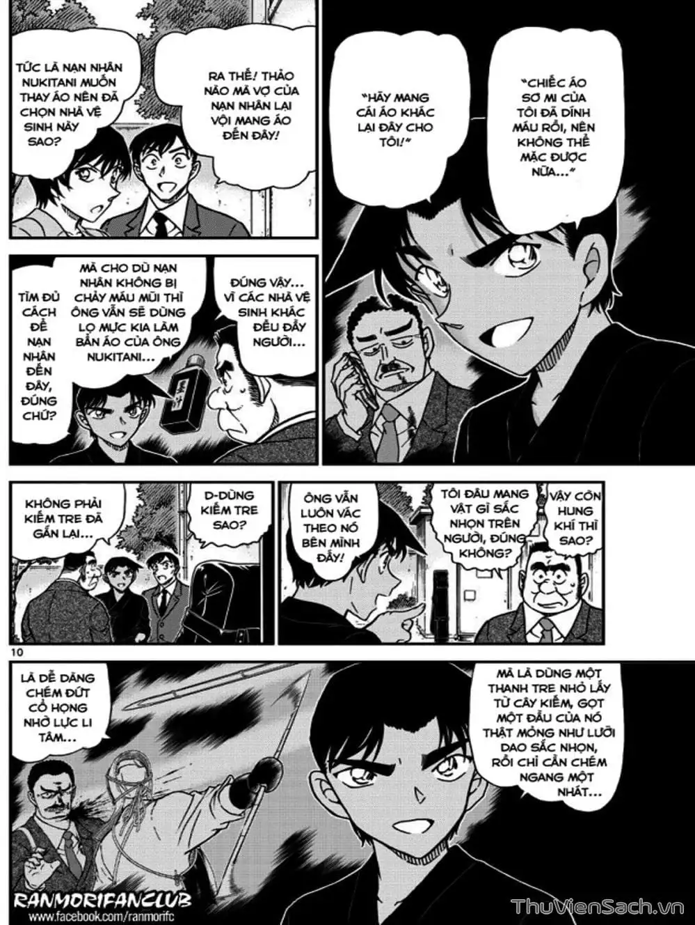Chapter 1114 - Image 11