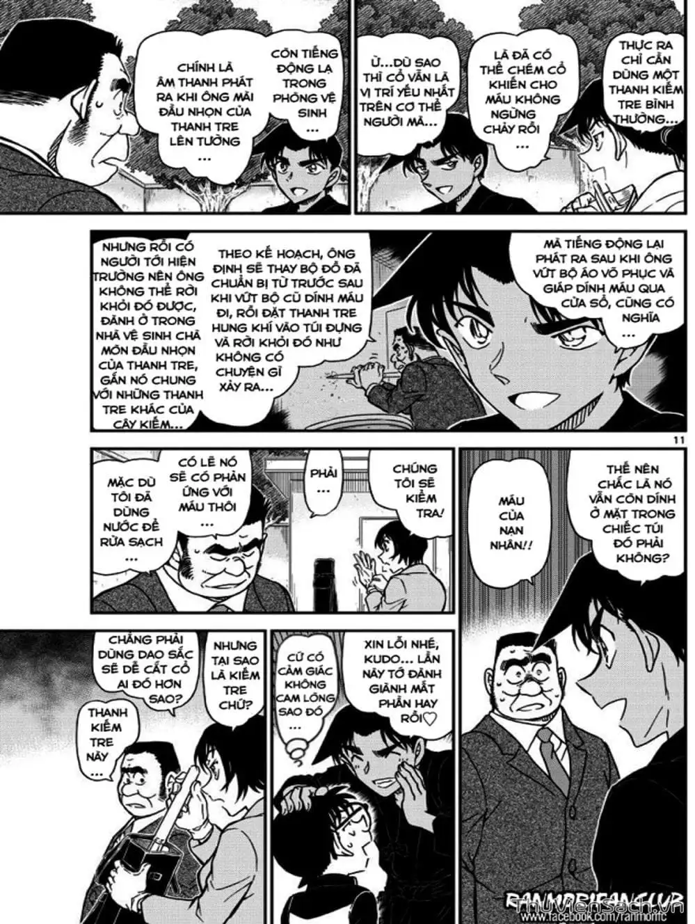 Chapter 1114 - Image 12