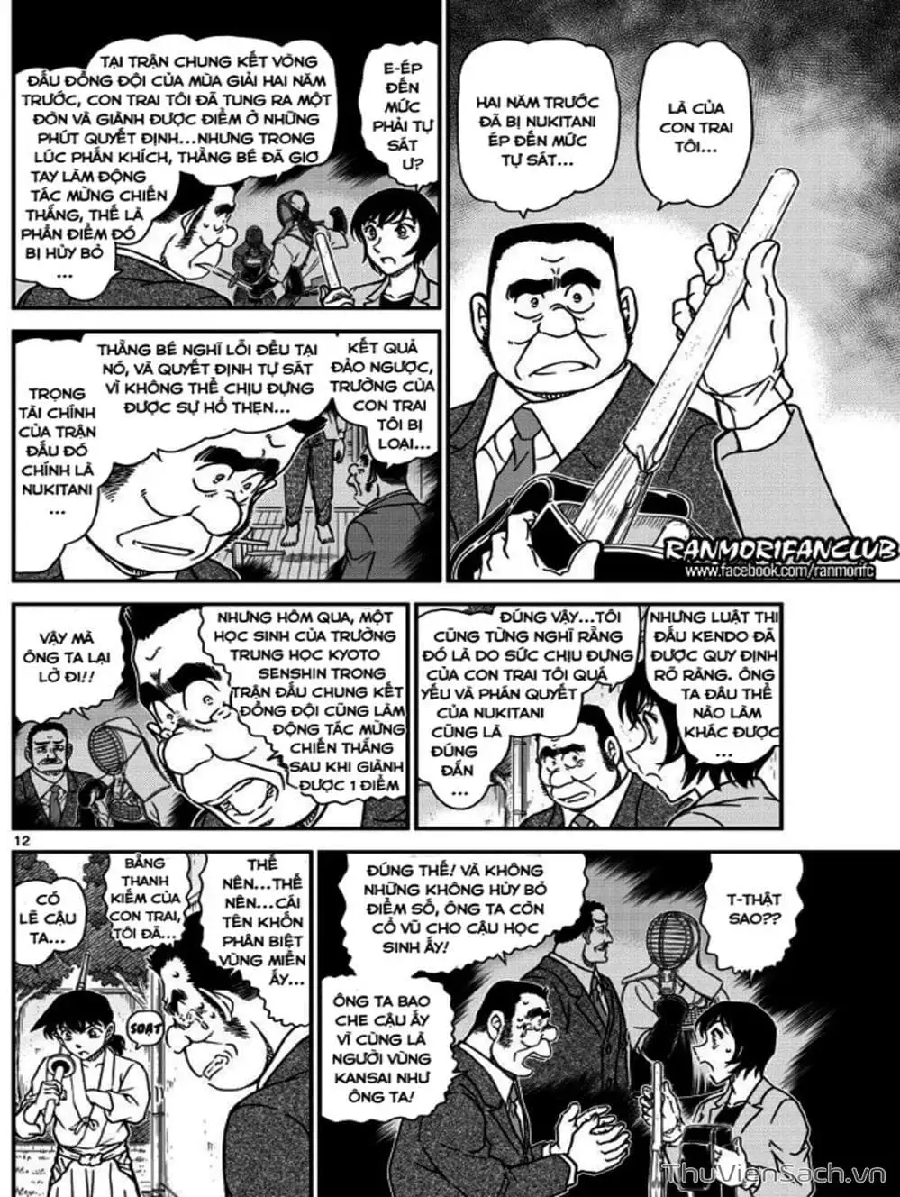 Chapter 1114 - Image 13