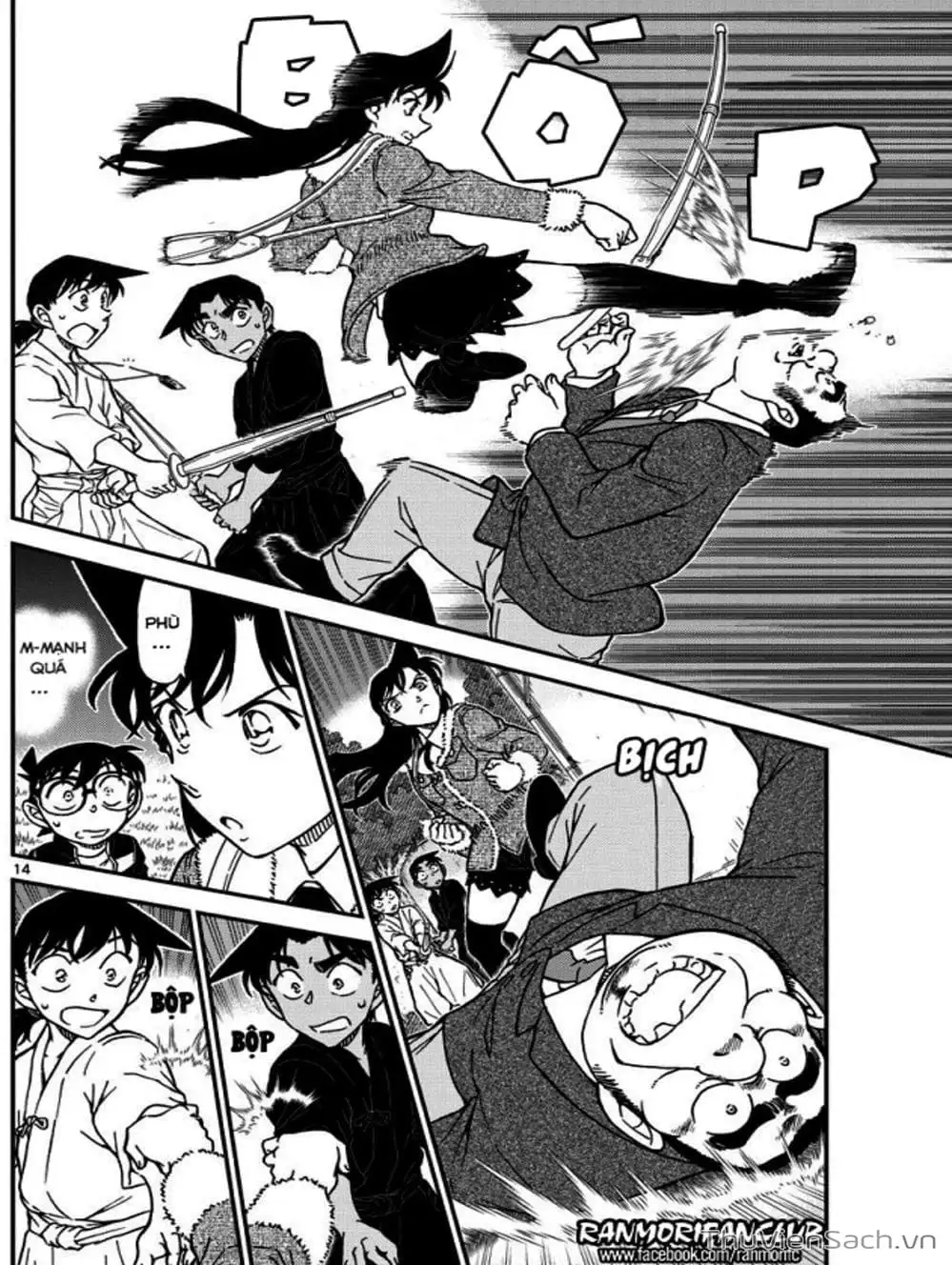 Chapter 1114 - Image 15
