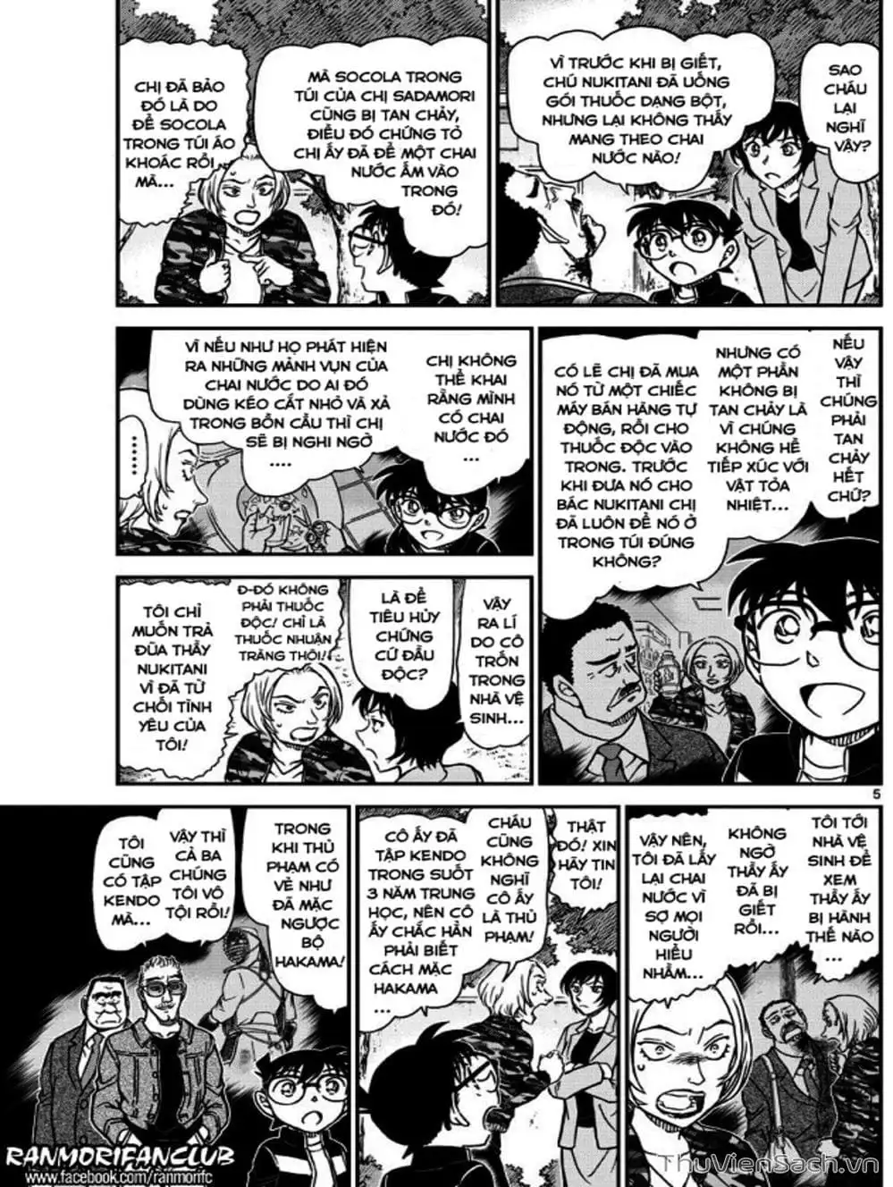 Chapter 1114 - Image 6