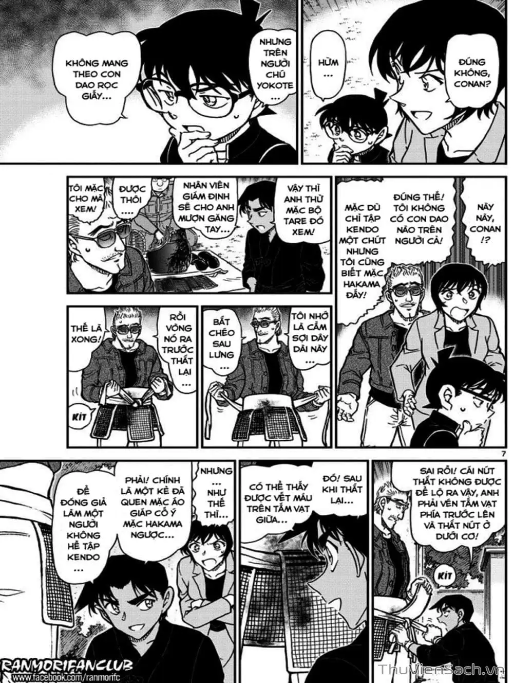 Chapter 1114 - Image 8