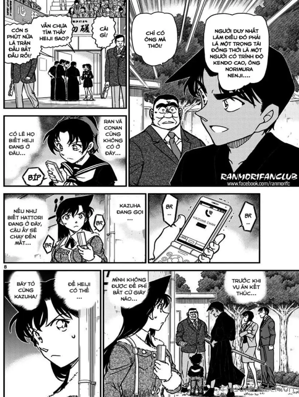 Chapter 1114 - Image 9