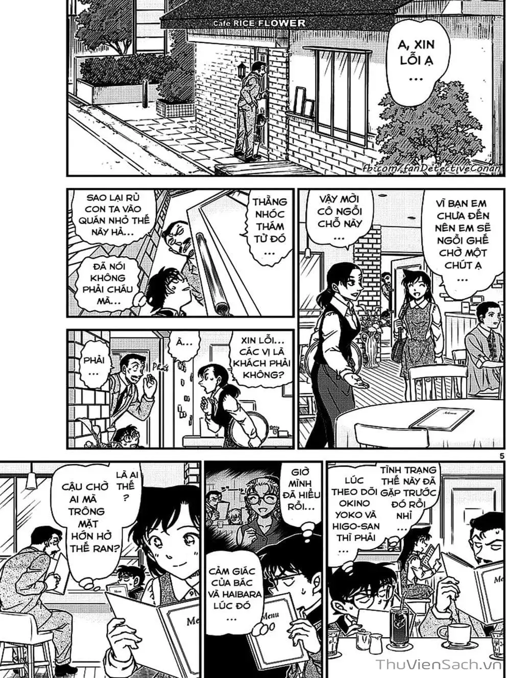 Chapter 1115 - Image 13
