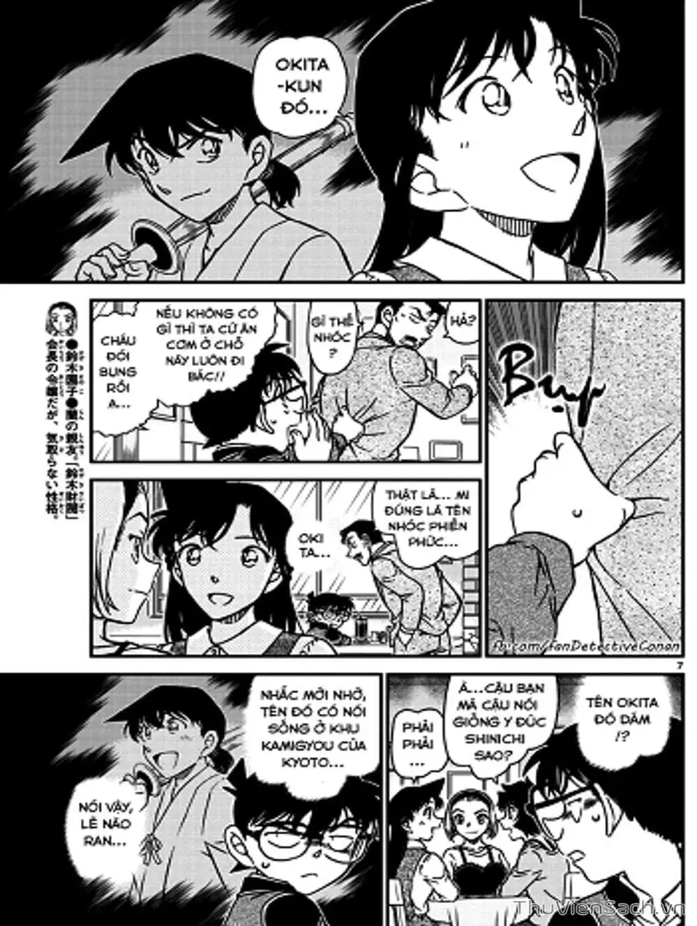 Chapter 1115 - Image 15