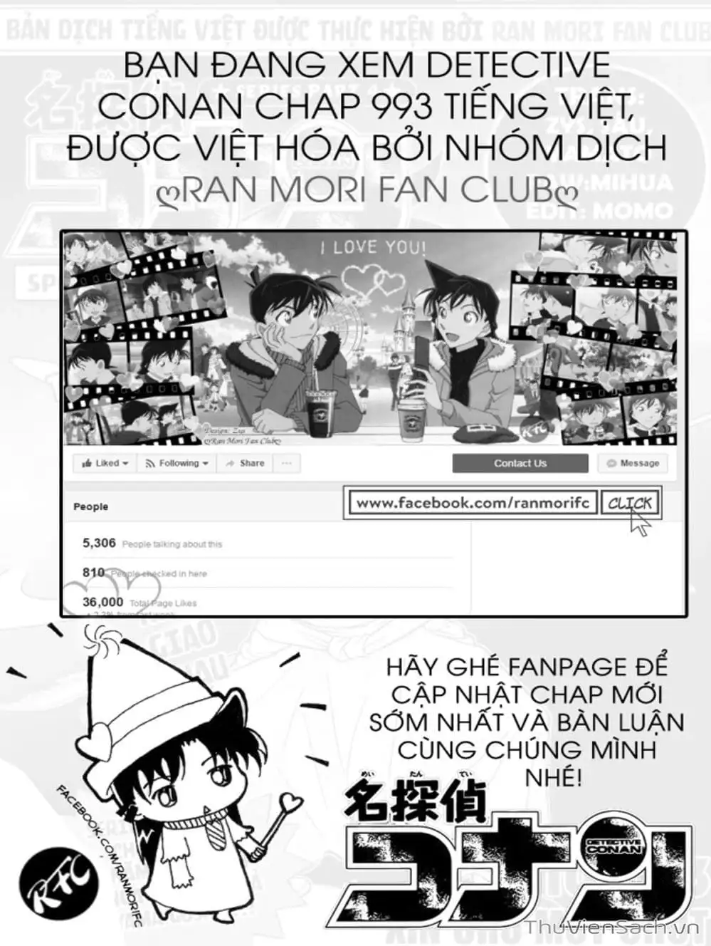 Chapter 1115 - Image 7