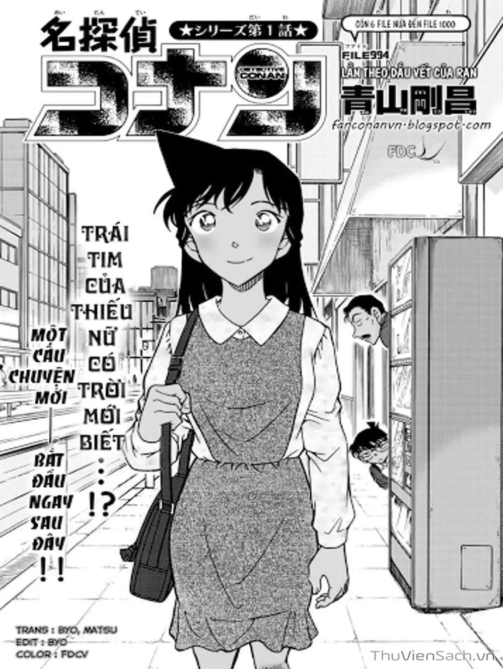 Chapter 1115 - Image 9