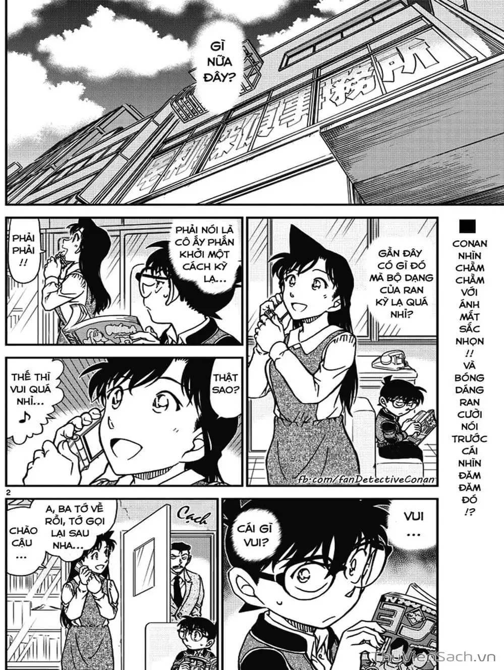 Chapter 1115 - Image 10