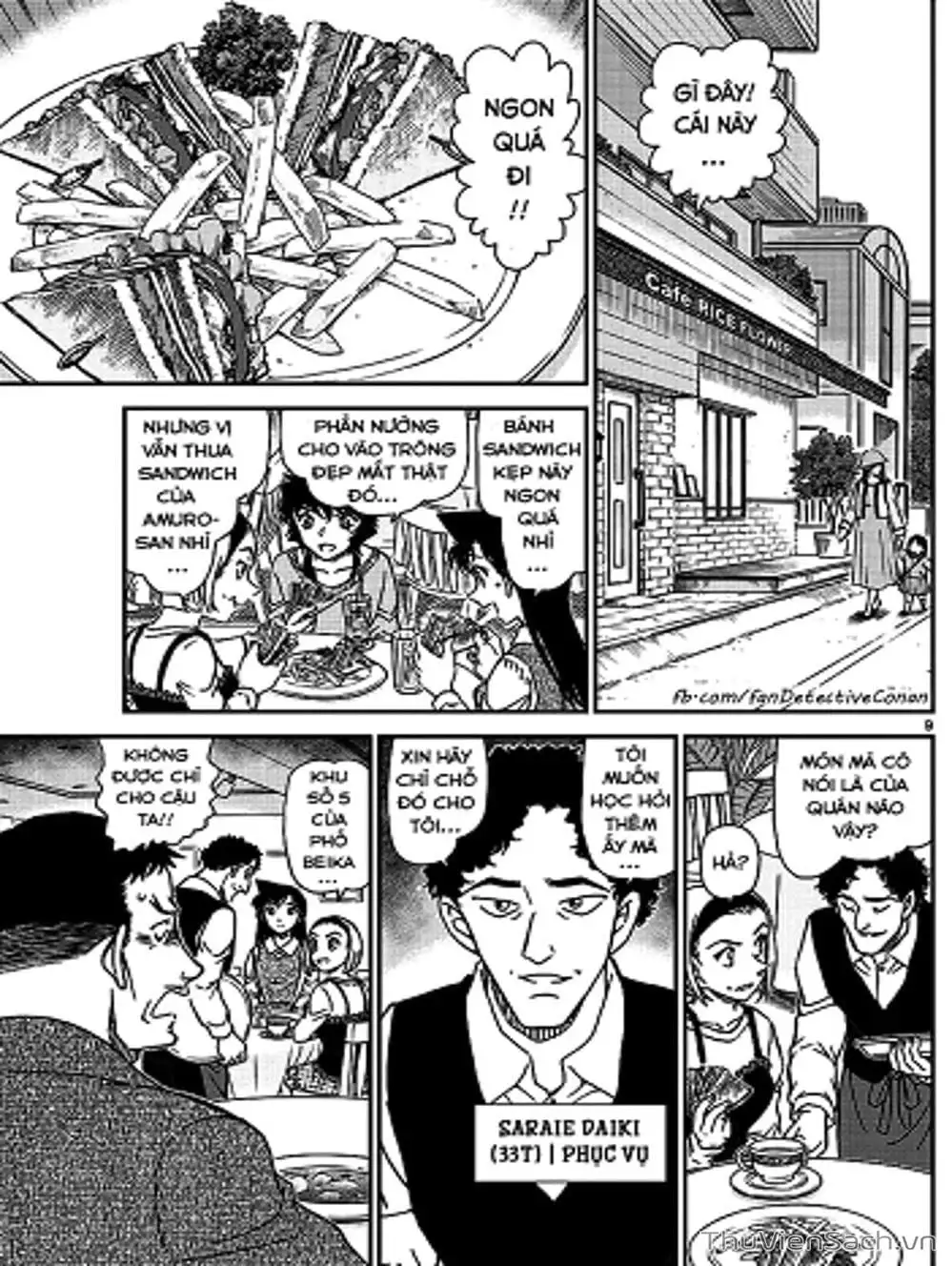 Chapter 1116 - Image 1
