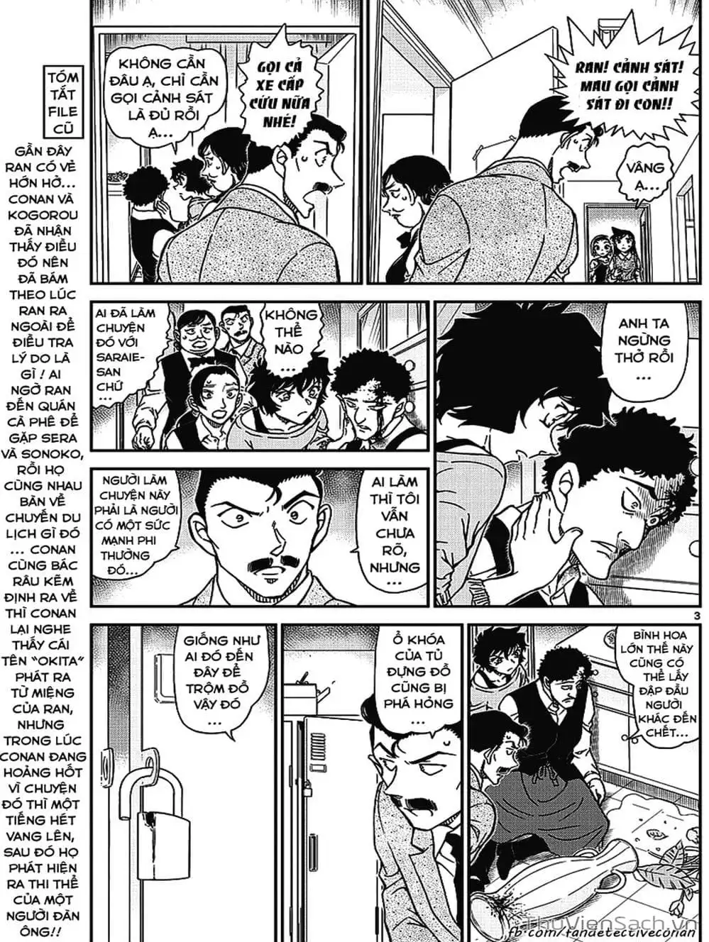 Chapter 1116 - Image 11