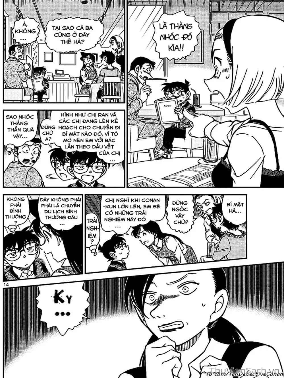 Chapter 1116 - Image 6