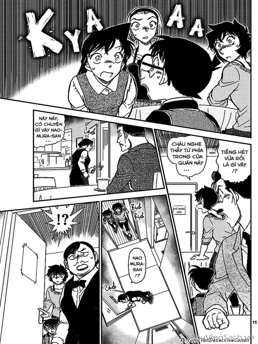 Chapter 1116 - Image 7