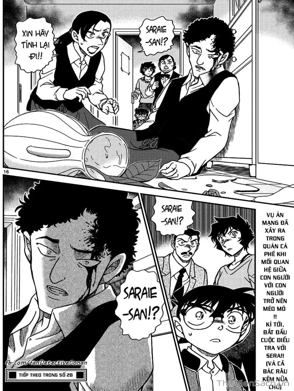 Chapter 1116 - Image 8