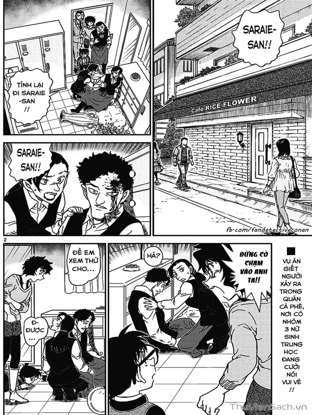 Chapter 1116 - Image 10