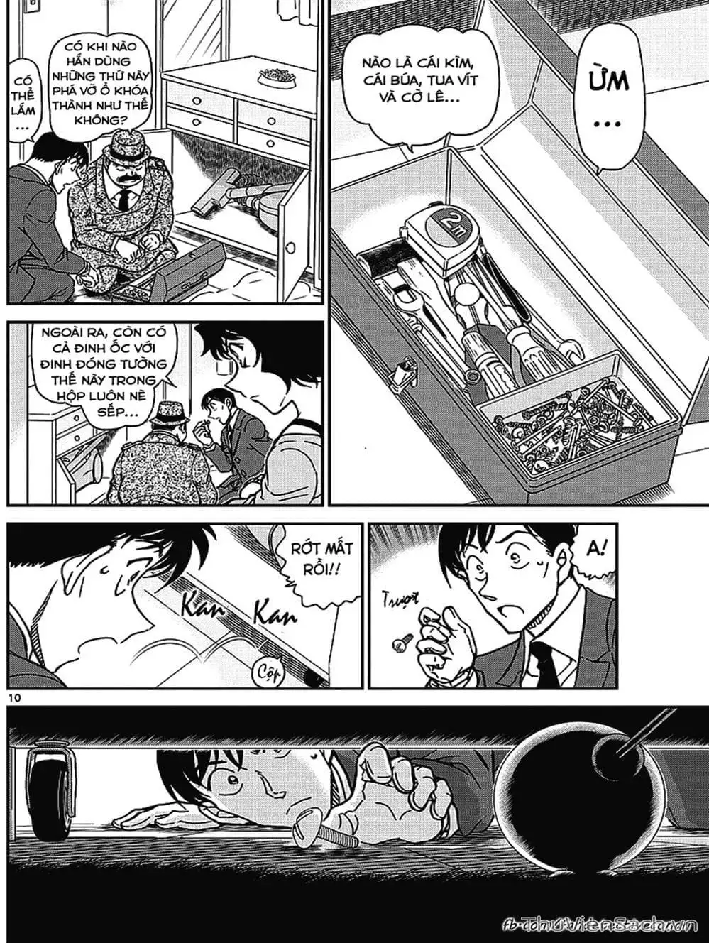 Chapter 1117 - Image 2