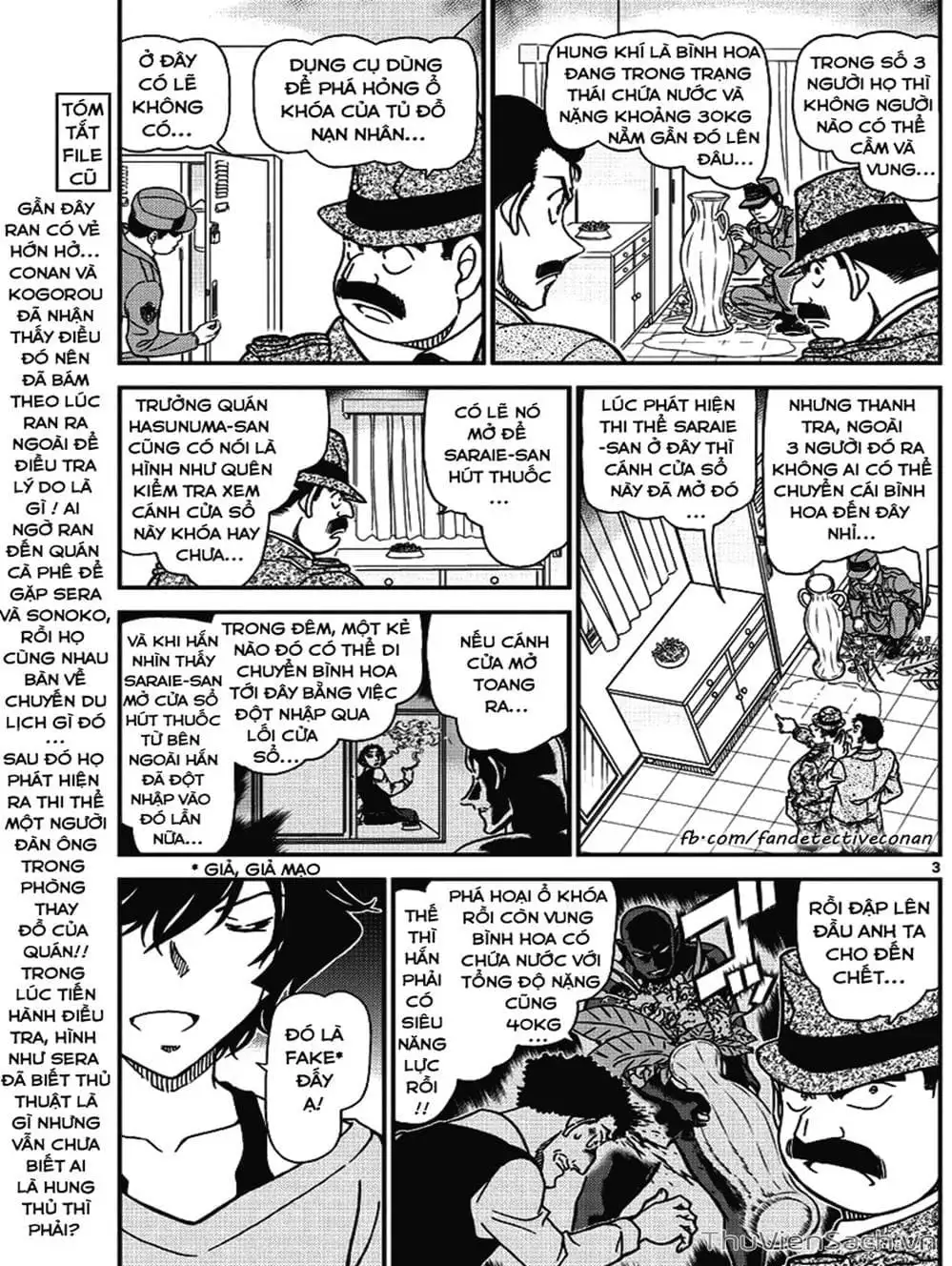 Chapter 1117 - Image 11