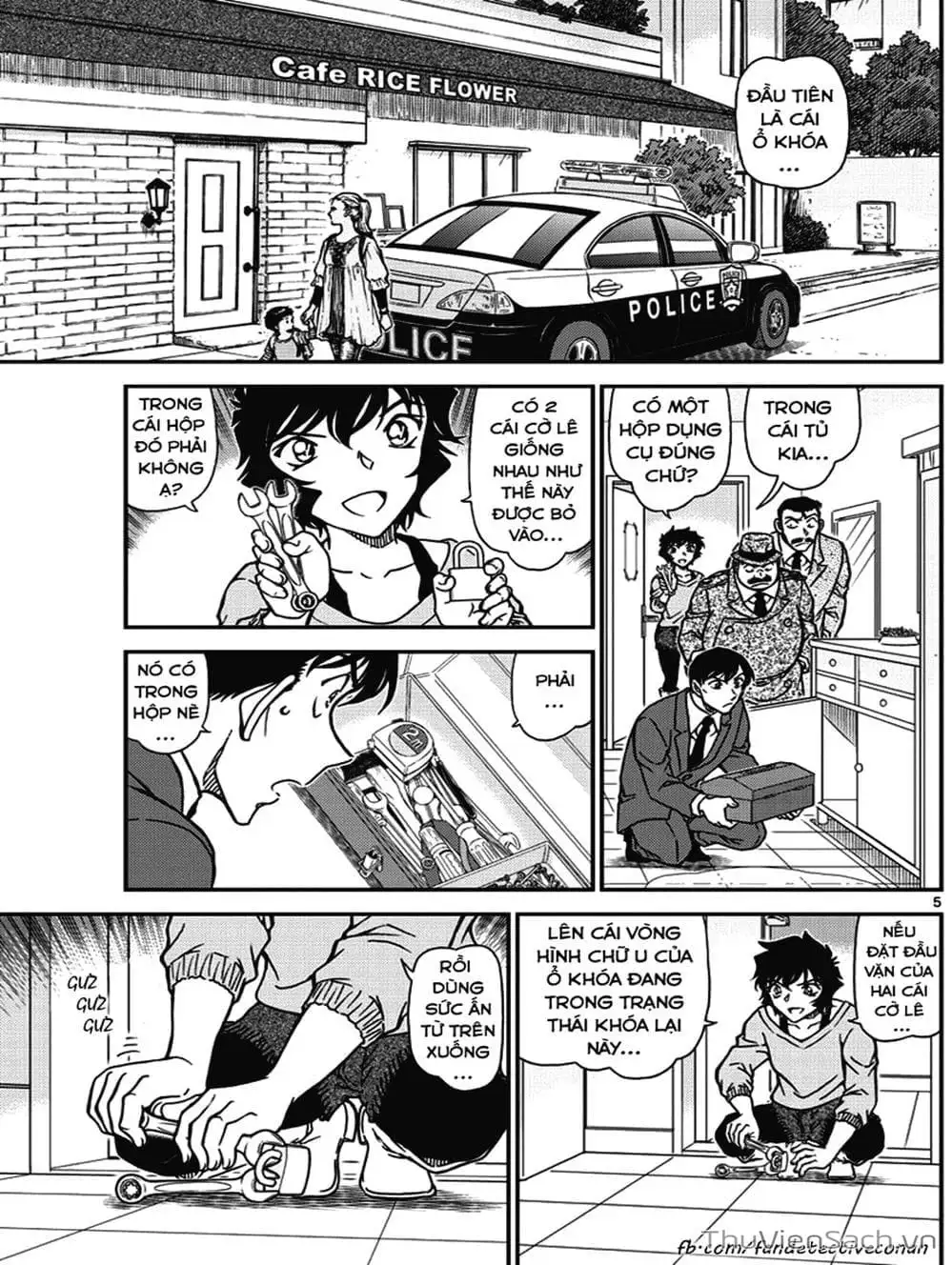Chapter 1117 - Image 13