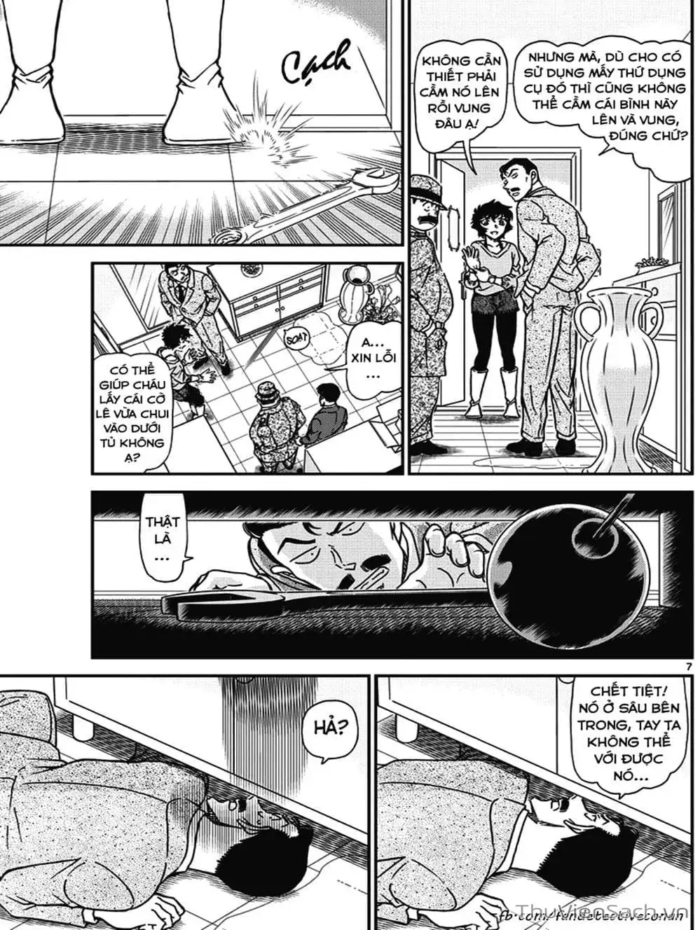 Chapter 1117 - Image 15