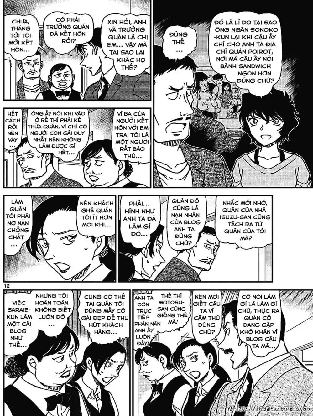 Chapter 1117 - Image 4