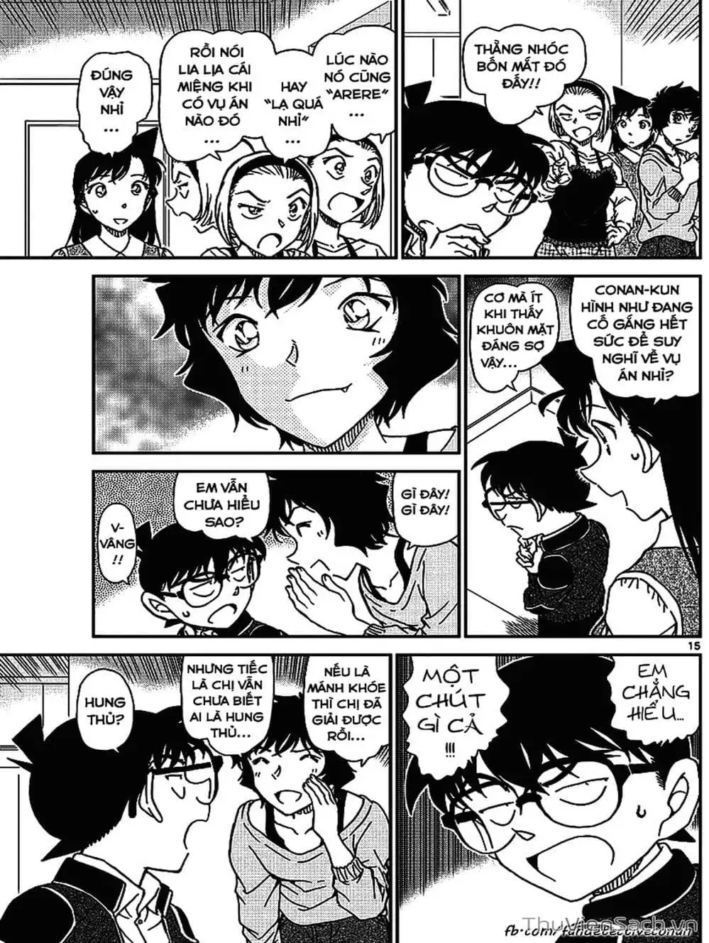 Chapter 1117 - Image 7