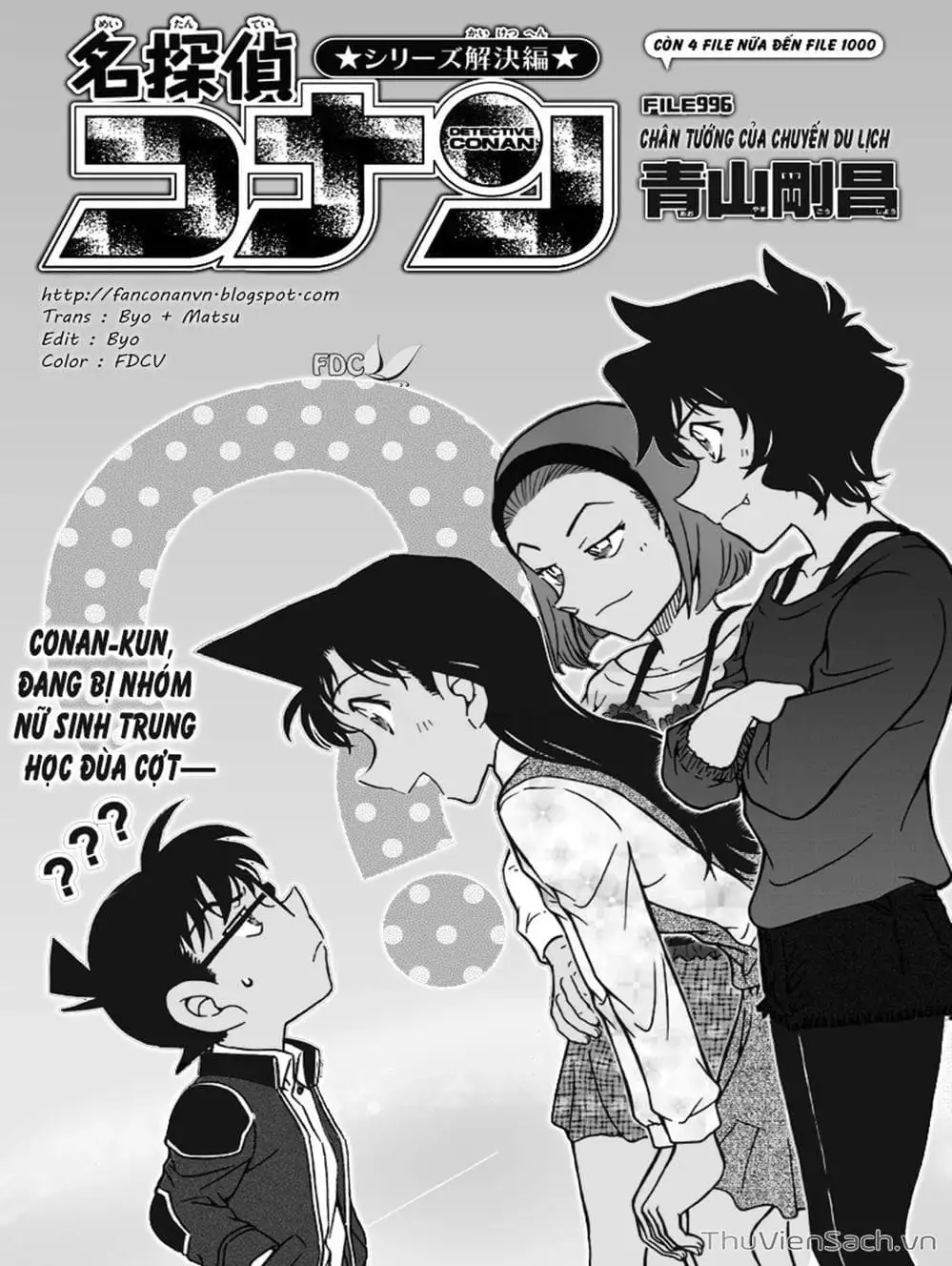 Chapter 1117 - Image 9
